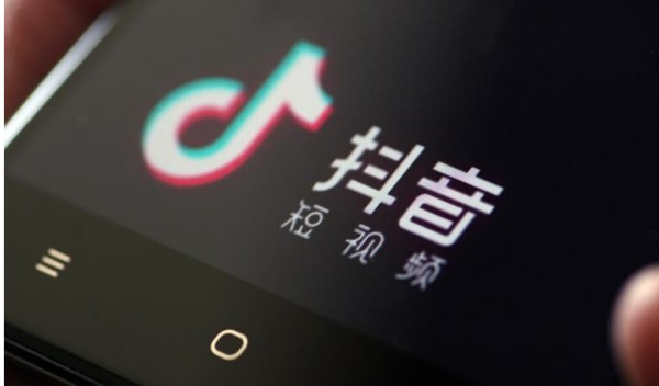 一个抖音账号可以绑定几个身份证啊