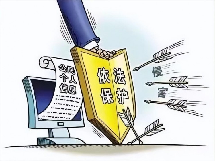 出售实名账号牟利曲江两人获刑！