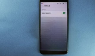 微信大号小号是什么意思微信大号小号意思是什么