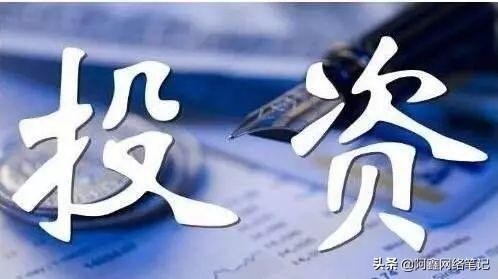 易鑫数字能量学：你的手机号码中有破财的数组吗