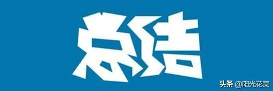 闲鱼也能赚大钱这二十条超级实用干货记得收好