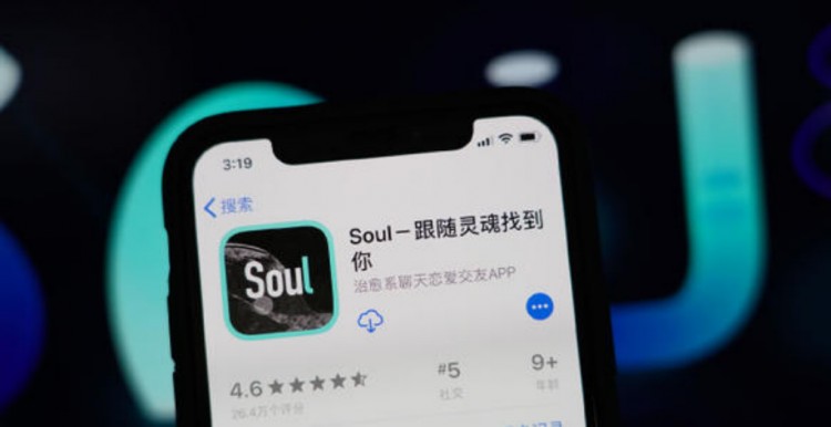 不到3年亏10亿频现杀猪盘soul的社交元宇宙怎么玩