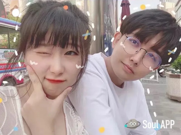 610天相识于Soul的他们终于修成正果