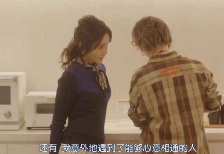 在Soul相爱的人给了谁勇气