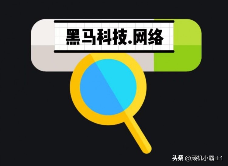 微信分身多开让你的社交生活更精彩