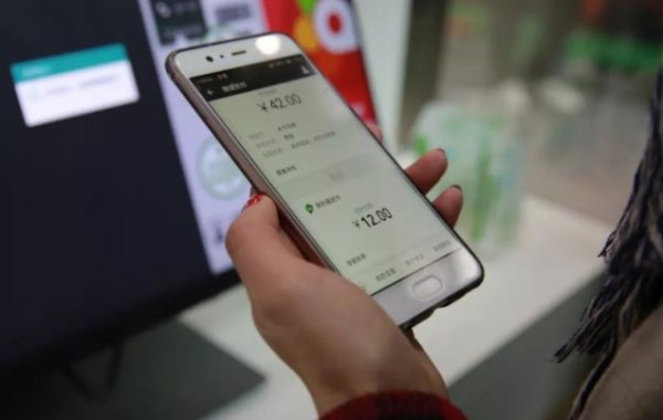 微信号买了别人手机号可以用吗