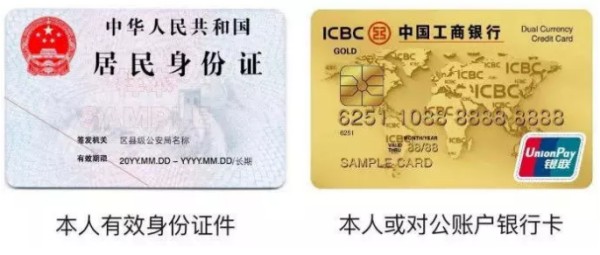 抖音小店开通企业入驻第三方店铺的地址可以填写个人的淘宝店铺地址吗