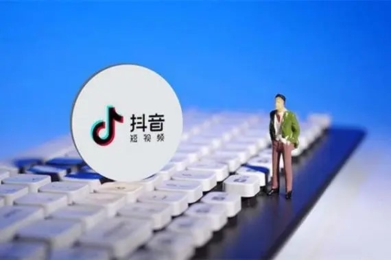 抖音电脑上的帐号管理在哪里？