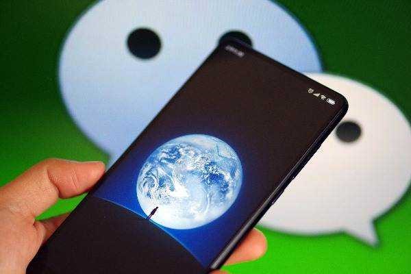 只知道对方的陌陌号，能查到对方的微信号或手机号吗？