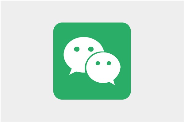 购买的微信号能用多久?(不清楚的不用回答)？