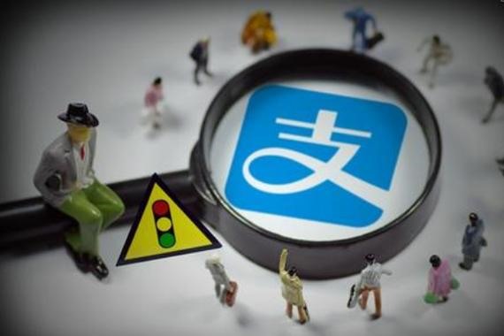 支付宝怎么弄商家收款？