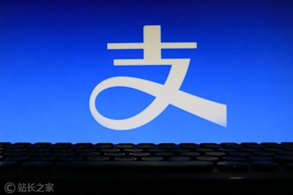 支付宝怎么开通租赁业务啊？